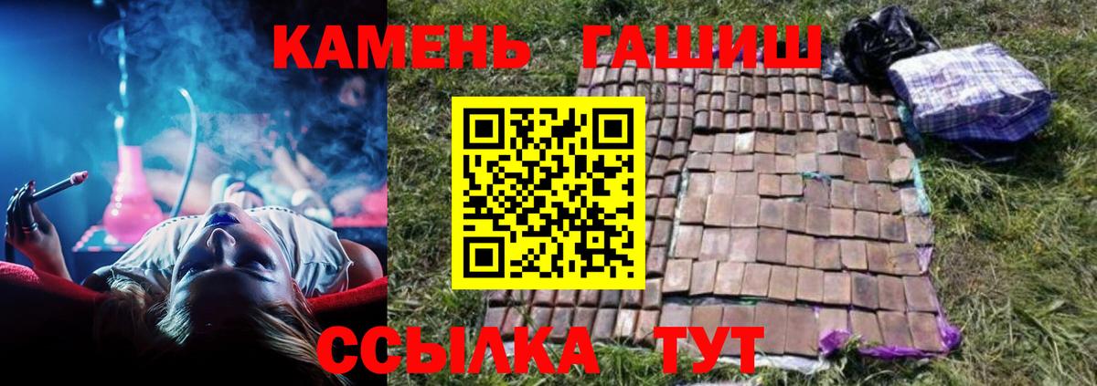  COCAIN Кинешма
