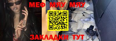 Альфа ПВП Краснодар