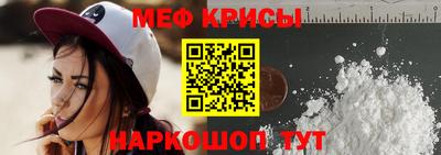 Альфа ПВП Краснодар