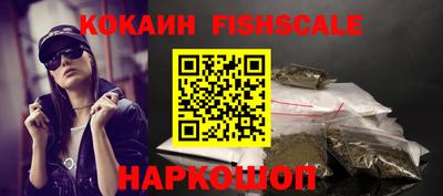 твердый Краснокаменск