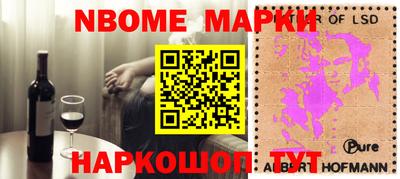 Альфа ПВП Краснодар