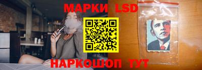 Альфа ПВП Краснодар