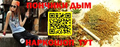 твердый Краснокаменск
