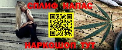 твердый Краснокаменск