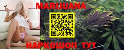 шишки Краснознаменск