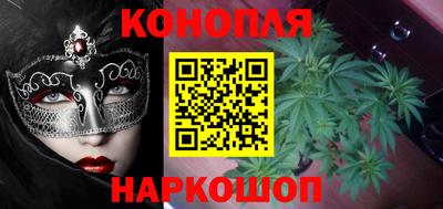 твердый Краснокаменск