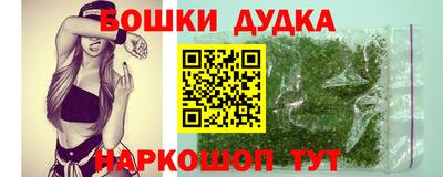 твердый Краснокаменск