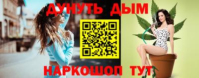 твердый Краснокаменск