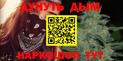 Альфа ПВП Краснодар
