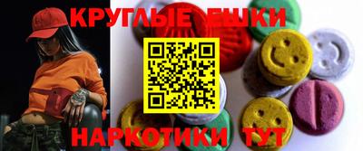 твердый Краснокаменск