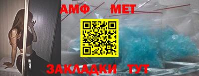 шишки Краснознаменск