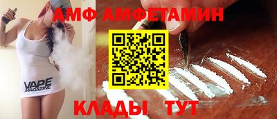 Альфа ПВП Краснодар