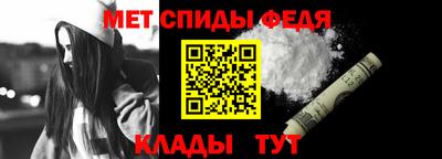 Альфа ПВП Краснодар