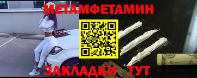Альфа ПВП Краснодар
