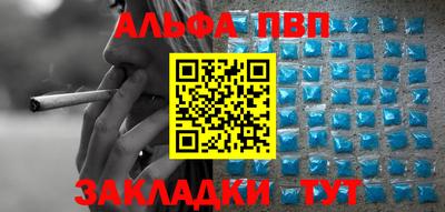 твердый Краснокаменск