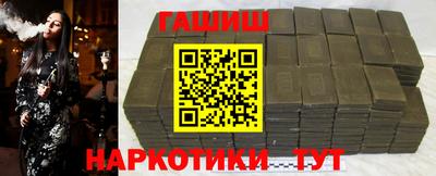 твердый Краснокаменск