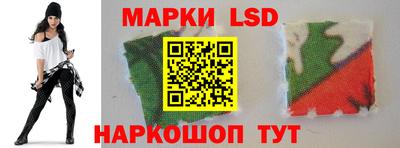 Альфа ПВП Краснодар