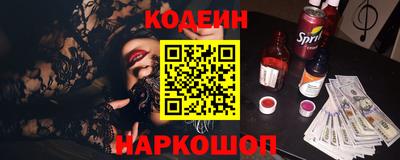 твердый Краснокаменск