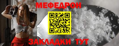 Альфа ПВП Краснодар